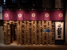 だいちゃん_沖縄_宜野湾_居酒屋_店舗デザイン_LSDdesign_shop_Izakaya (1)だいちゃん_沖縄_宜野湾_居酒屋_店舗デザイン_LSDdesign_shop_Izakaya (1)