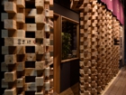だいちゃん_沖縄_宜野湾_居酒屋_店舗デザイン_LSDdesign_shop_Izakaya (3)