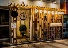 だいちゃん_沖縄_宜野湾_居酒屋_店舗デザイン_LSDdesign_shop_Izakaya (1)