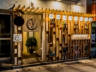 だいちゃん_沖縄_宜野湾_居酒屋_店舗デザイン_LSDdesign_shop_Izakaya (1)だいちゃん_沖縄_宜野湾_居酒屋_店舗デザイン_LSDdesign_shop_Izakaya (1)
