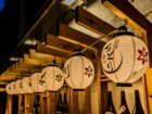 だいちゃん_沖縄_宜野湾_居酒屋_店舗デザイン_LSDdesign_shop_Izakaya (3)