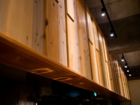 LSD design co., ltd.Yushinmi,2014,izakaya,Okinawa, Japan,Interior design,ornamental block, Okinawan Food, concrete floor ,simple, partitionwood, counter