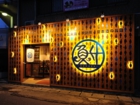 LSD design co., ltd.