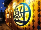 LSD design co., ltd.