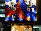 LSD design co., ltd.
