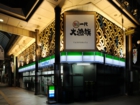 LSD design co., ltd.