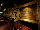 LSD design co., ltd.