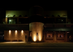 LSDdesign co..,ltd. INAKAAN 2014 izakaya Okinawa Japan Japanese-style-garden  bamboo indirect-lighting facade-design counter