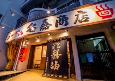 LSD design co., ltd.