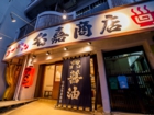 LSD design co., ltd.