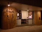 LSD design co., ltd.