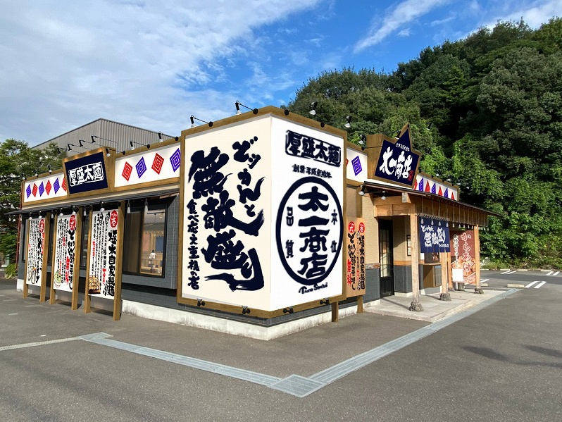 lsddesign