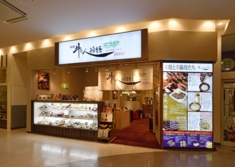 仙台牛たん物語_ イオンモール福岡店_LSDdesign_店舗デザイン