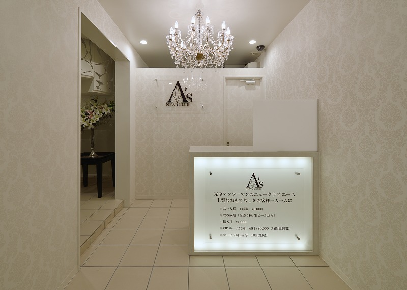 NEW CLUB A's_shop_店舗設計_沖縄_内装デザイン_店舗デザイン_宮古島_商業施設_ホテルデザイン_設計施工