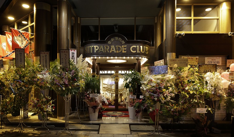 HitparadeClub_shop_店舗設計_沖縄_内装デザイン_店舗デザイン_宮古島_商業施設_ホテルデザイン_設計施工