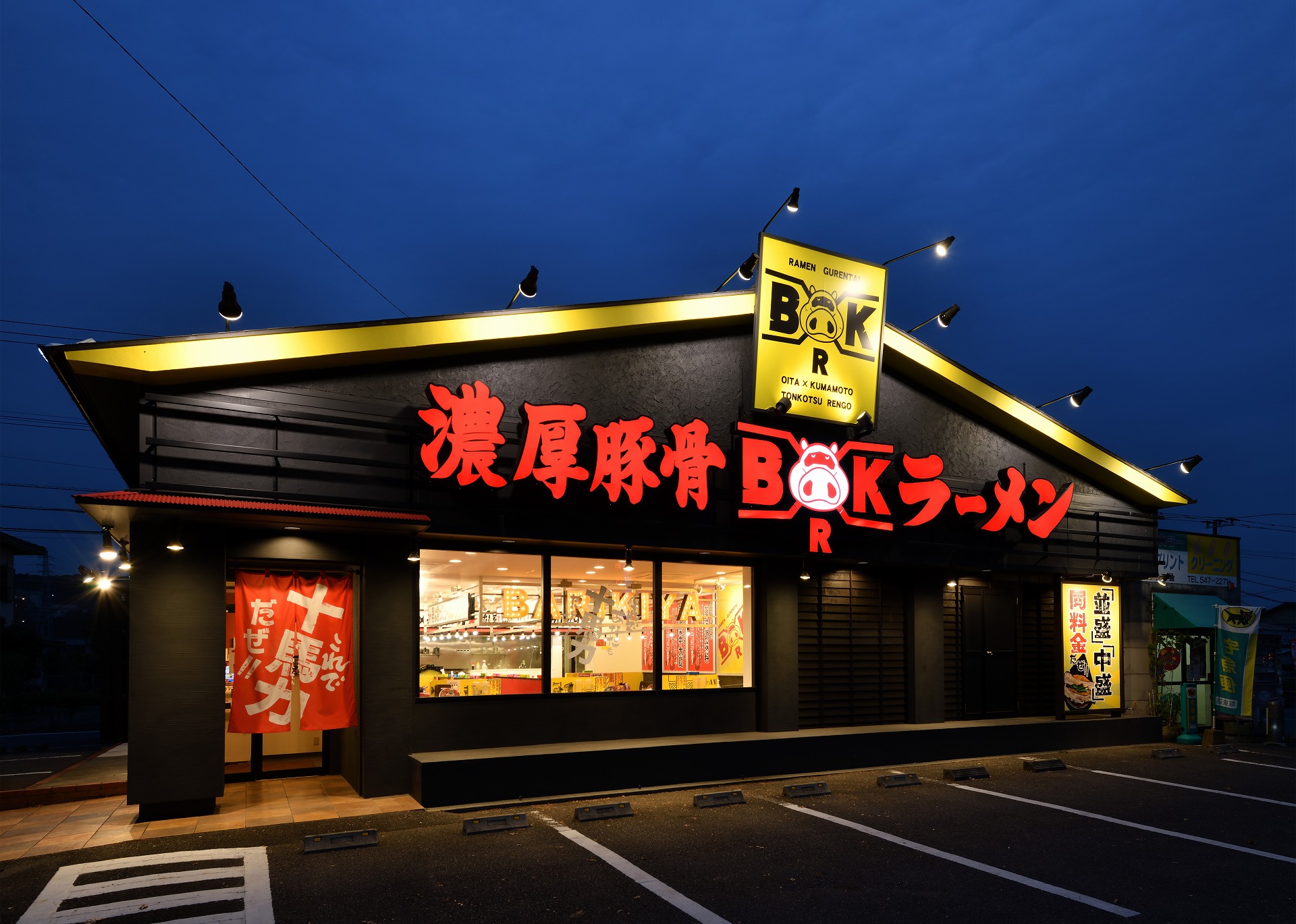 馬力屋 古國府店_店舗デザイン _LSDdesign_沖縄_内装デザイン_デザイン_エルエスディデザイン_エルエスディ_沖縄建築_宮古島_shop_okinawa_設計施工_宜野湾_shopdesign