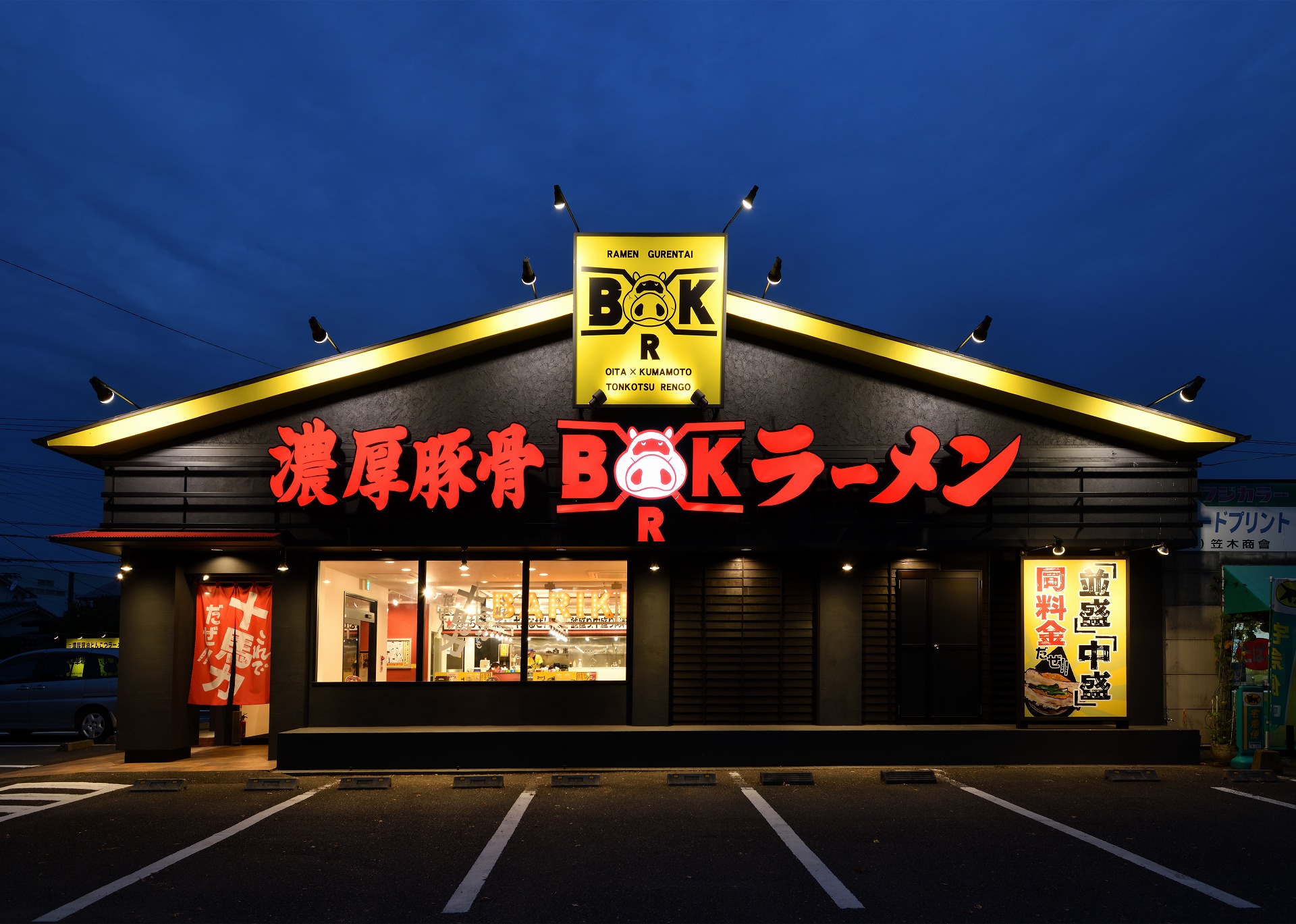 馬力屋 古國府店_店舗デザイン _LSDdesign_沖縄_内装デザイン_デザイン_エルエスディデザイン_エルエスディ_沖縄建築_宮古島_shop_okinawa_設計施工_宜野湾_shopdesign