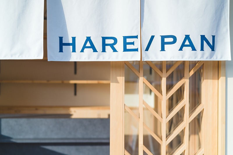 HAREPAN福山店_shop_店舗設計_沖縄_内装デザイン_店舗デザイン_宮古島_商業施設_ホテルデザイン_設計施工
