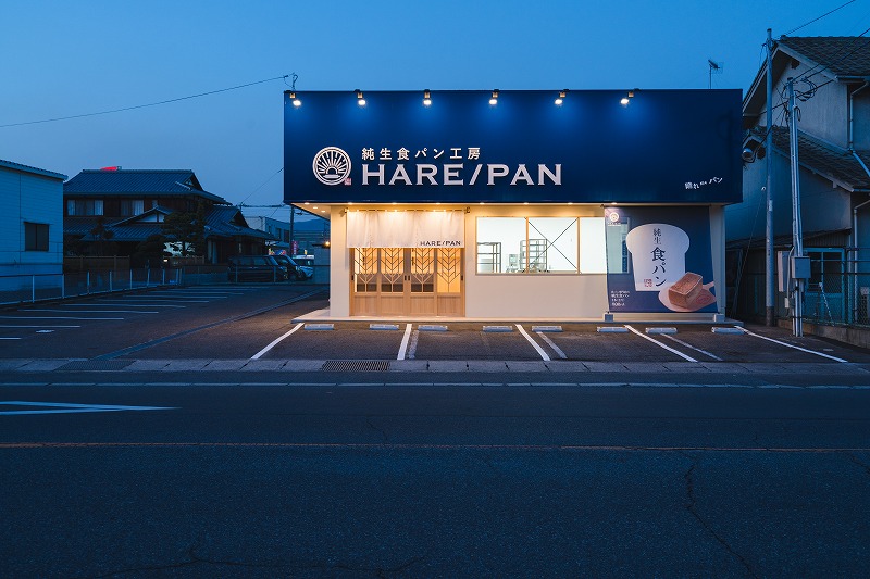 HAREPAN福山店_shop_店舗設計_沖縄_内装デザイン_店舗デザイン_宮古島_商業施設_ホテルデザイン_設計施工