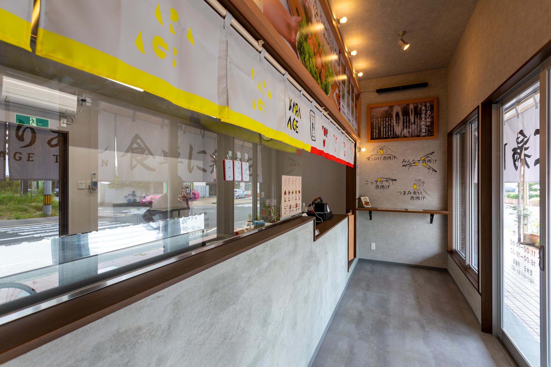 とりあん鹿ノ台店_店舗設計_沖縄_内装デザイン_店舗デザイン_宮古島_商業施設_ホテルデザイン_設計施工