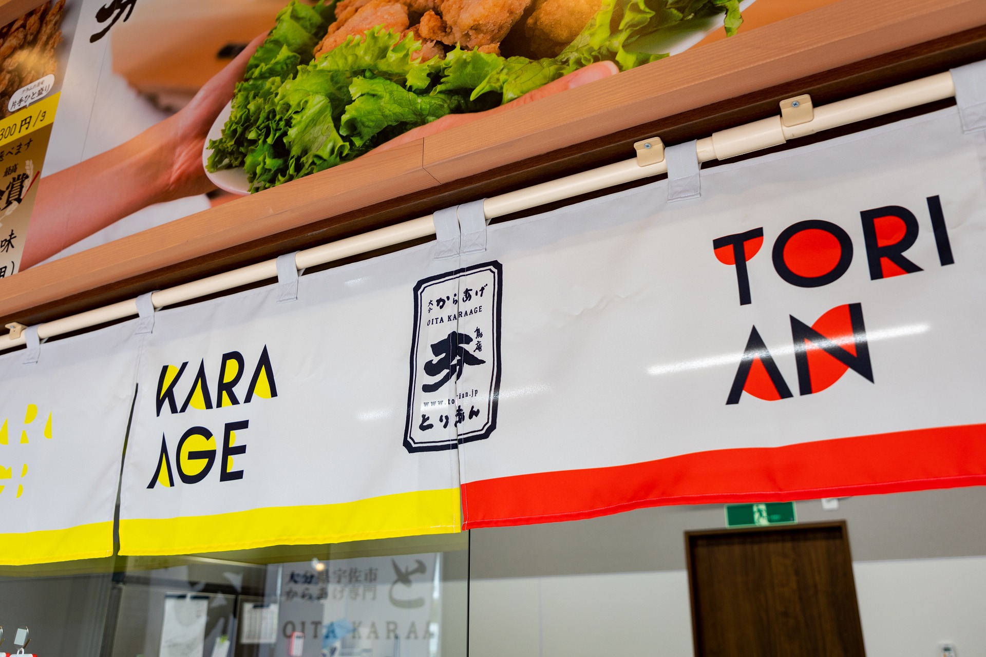 とりあん鹿ノ台店_店舗設計_沖縄_内装デザイン_店舗デザイン_宮古島_商業施設_ホテルデザイン_設計施工