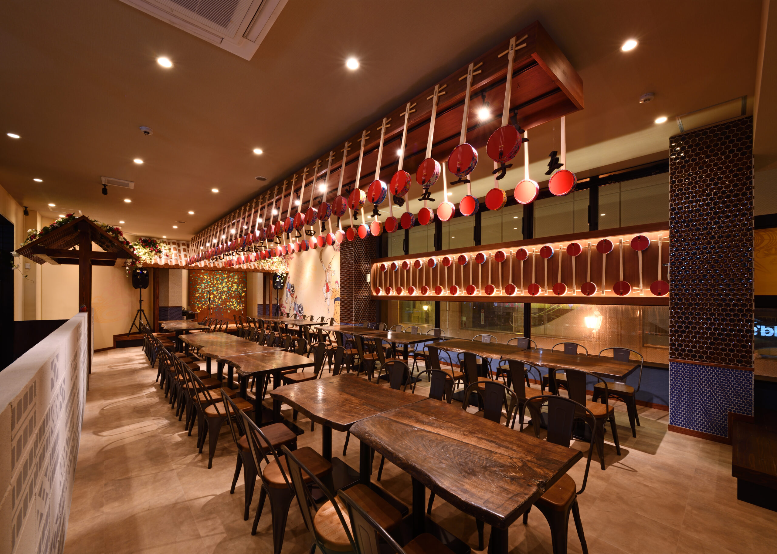 IZAKAYA
