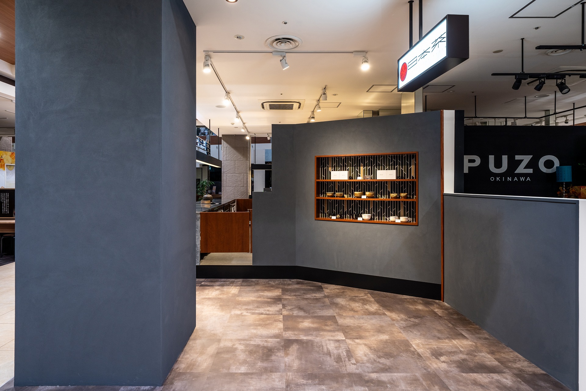 NIPPONCHA_店舗設計_沖縄_内装デザイン_店舗デザイン_宮古島_商業施設_ホテルデザイン_設計施工