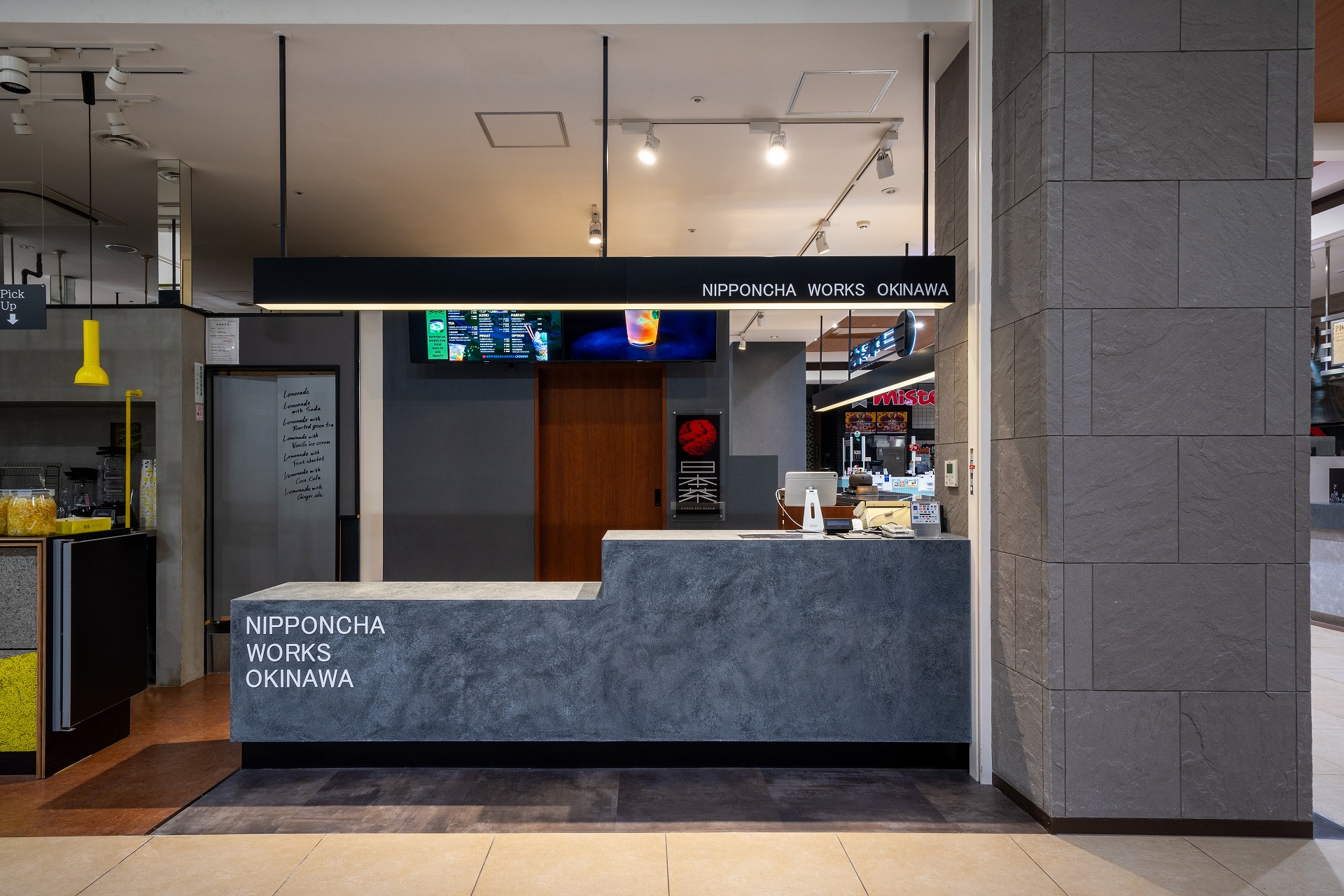 NIPPONCHA_店舗設計_沖縄_内装デザイン_店舗デザイン_宮古島_商業施設_ホテルデザイン_設計施工