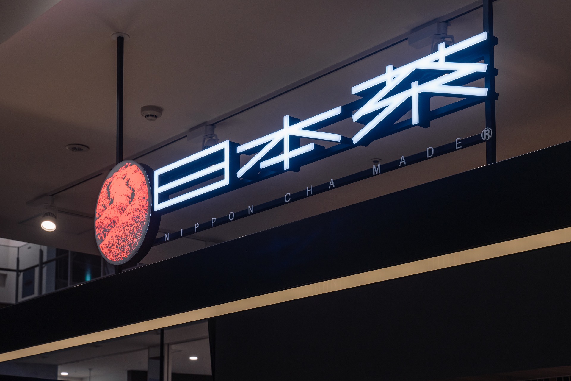 NIPPONCHA_店舗設計_沖縄_内装デザイン_店舗デザイン_宮古島_商業施設_ホテルデザイン_設計施工