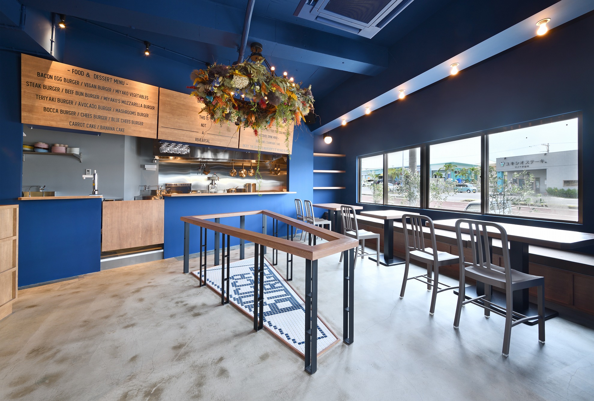 CAFE