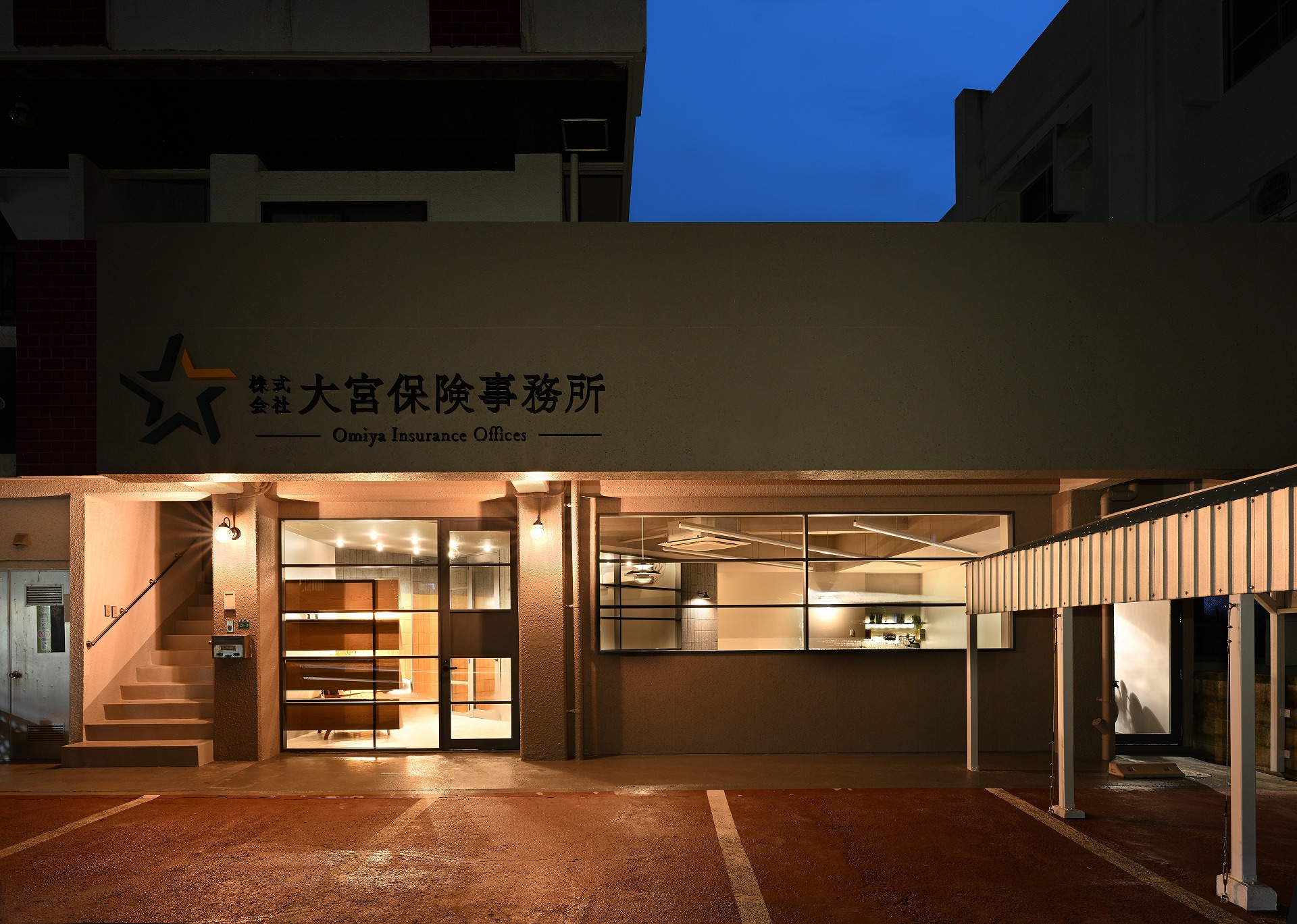 大宮保険事務所_店舗設計_沖縄_内装デザイン_店舗デザイン_宮古島_商業施設_ホテルデザイン_設計施工