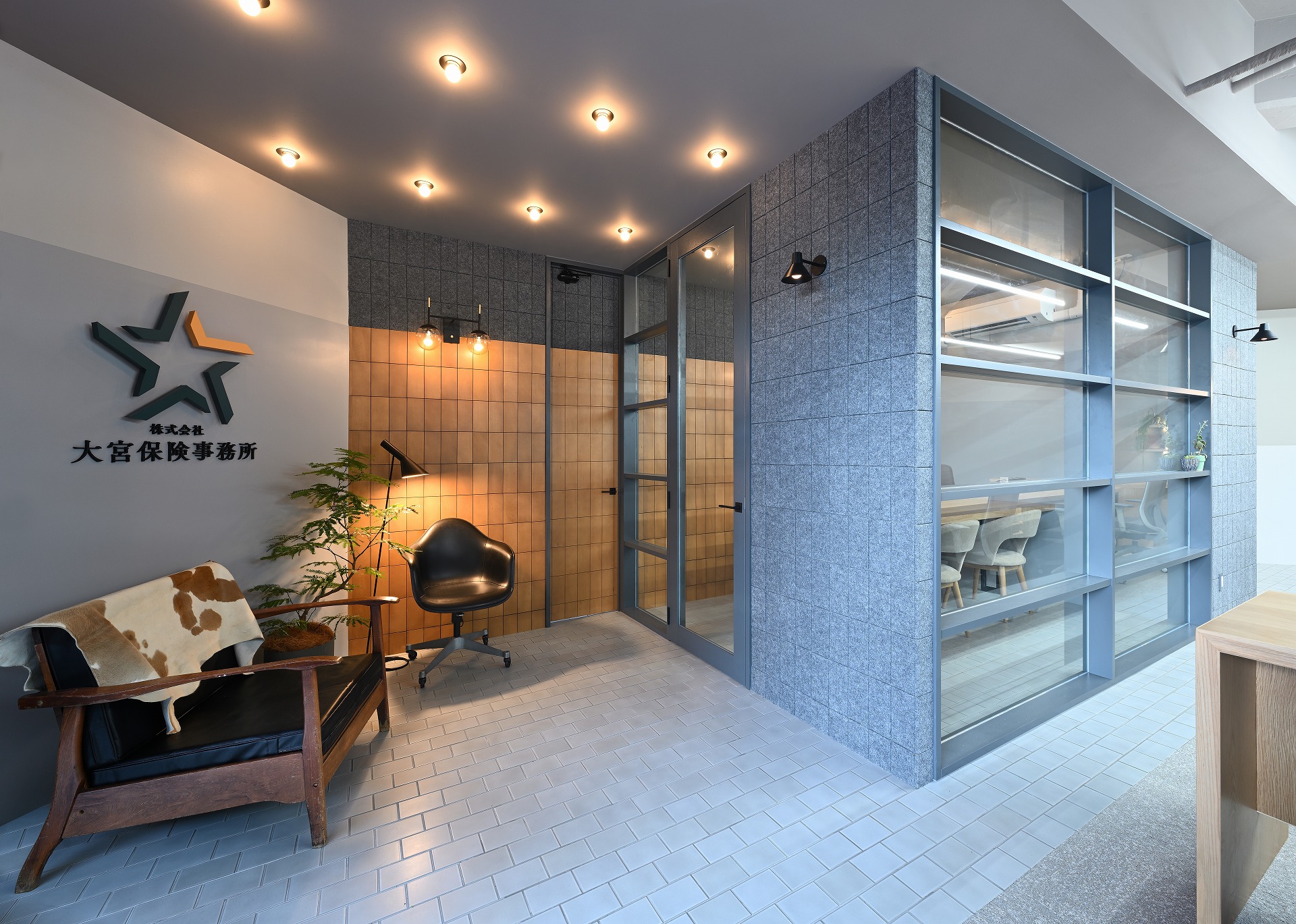 OFFICE/STUDIO
