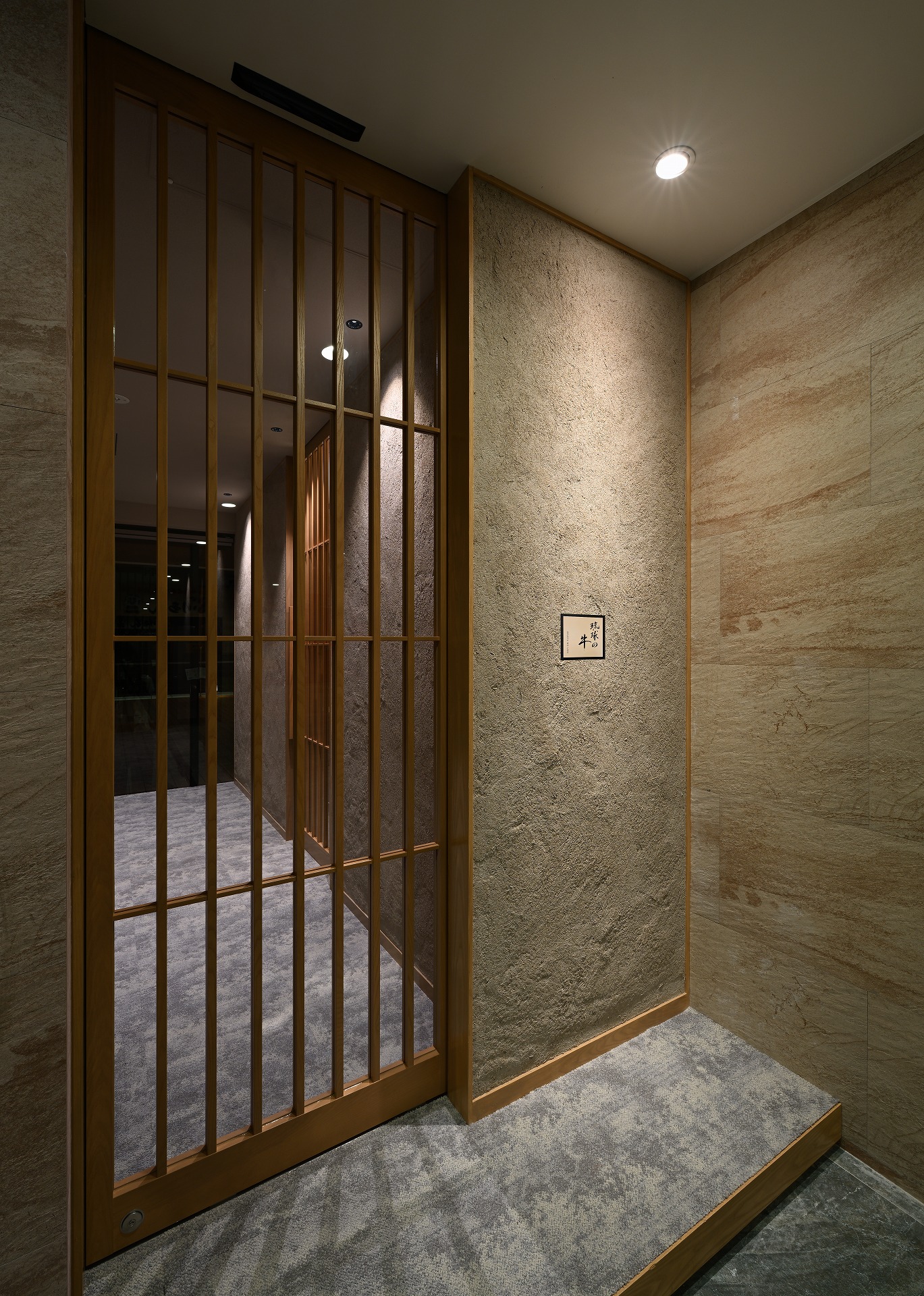 琉球の牛 北谷店３F_店舗設計_沖縄_内装デザイン_店舗デザイン_宮古島_商業施設_ホテルデザイン_設計施工