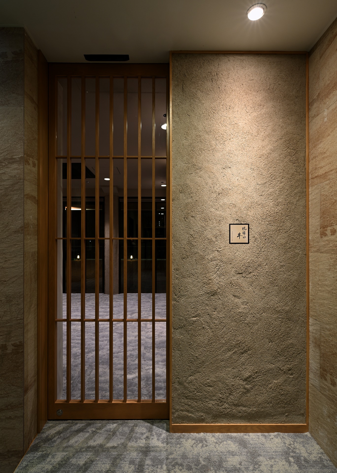 琉球の牛 北谷店３F_店舗設計_沖縄_内装デザイン_店舗デザイン_宮古島_商業施設_ホテルデザイン_設計施工